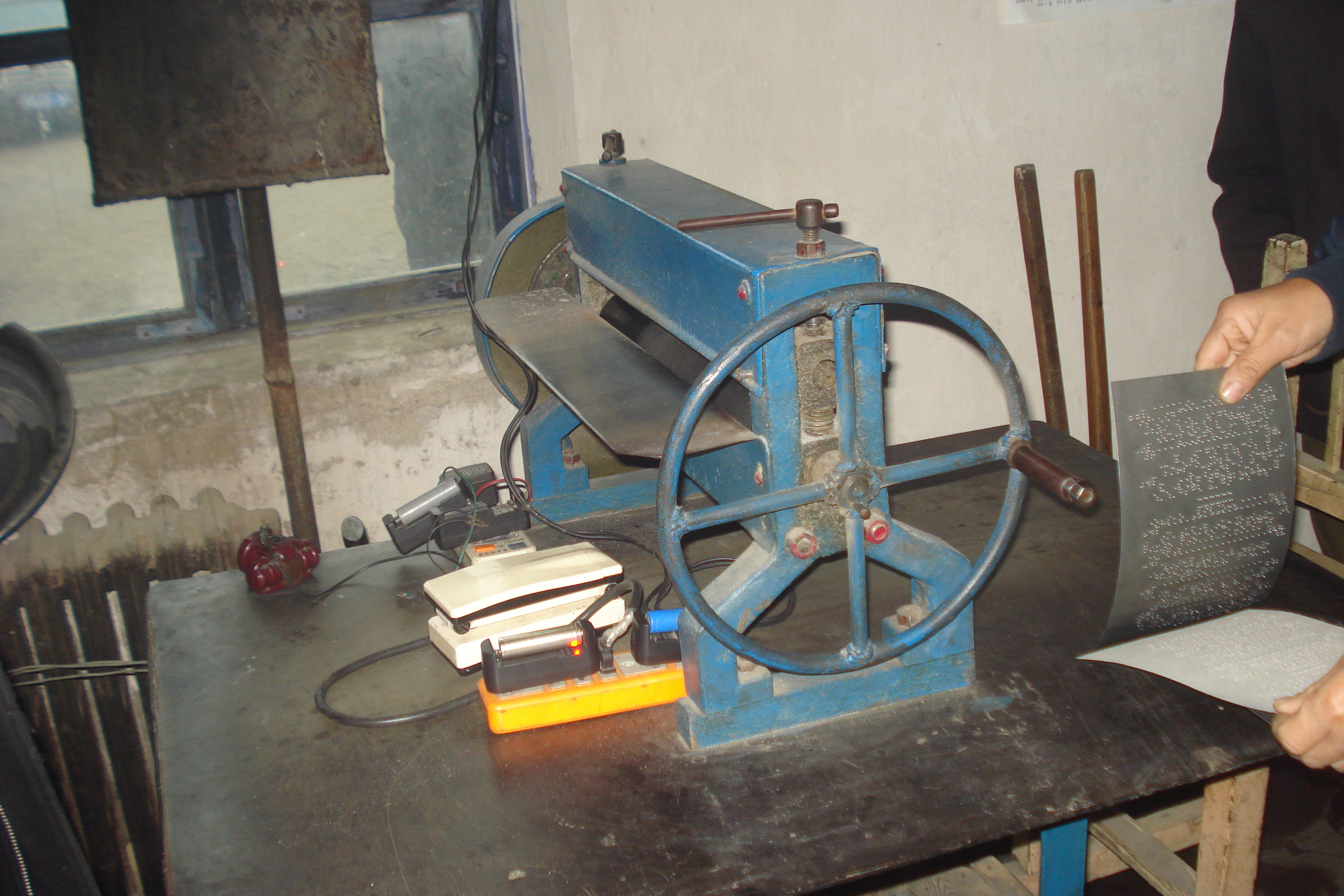 Printing House2